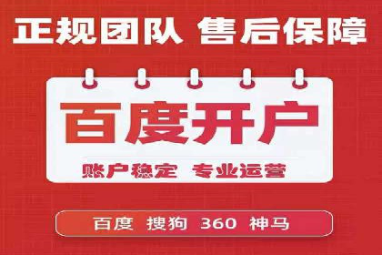 新闻媒体如何通过信息流代理提高传播效率