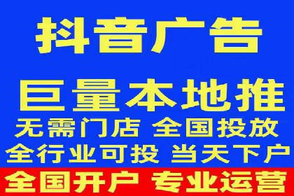 托管竞价sem实战经验分享：关键词优化的技巧